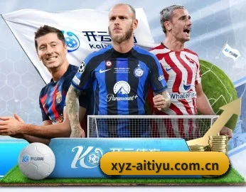 xyz-aitiyu.com.cn APP 深度功能 - iQIYI Sports